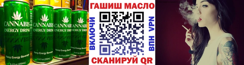 кракен tor  Абакан  Canna-Cookies конопля 