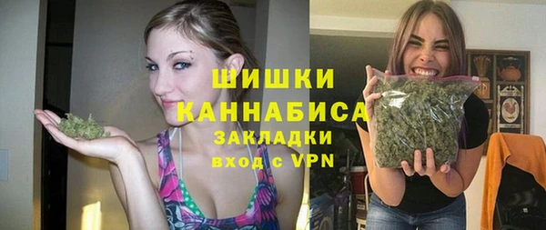 мет Алексеевка