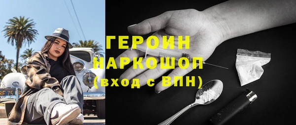 гашишное масло Киров