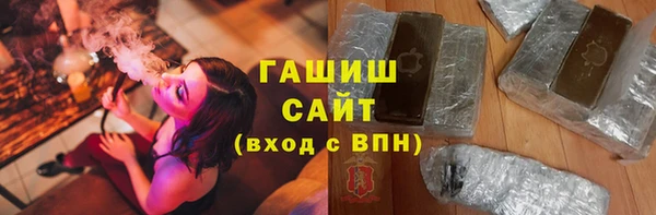 мет Алексеевка