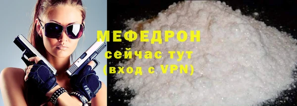 мет Алексеевка