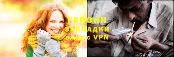 гашиш Алексин