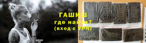 мет Алексеевка