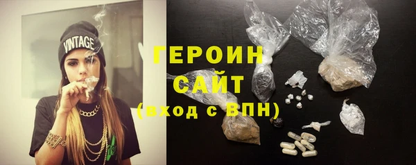 герыч Алзамай