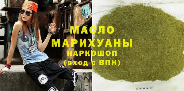 мет Алексеевка