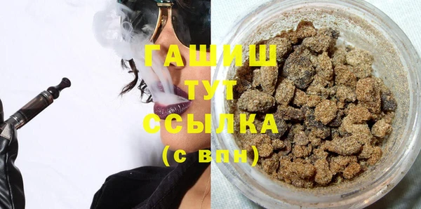 гашиш Алексин