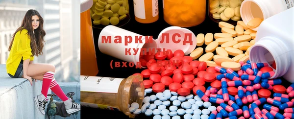 мет Алексеевка