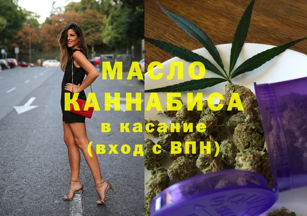 гашиш Алексин