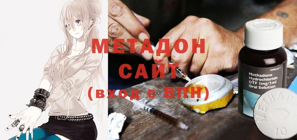 герыч Алзамай