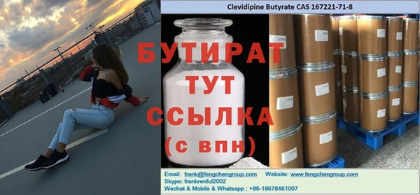гашиш Алексин