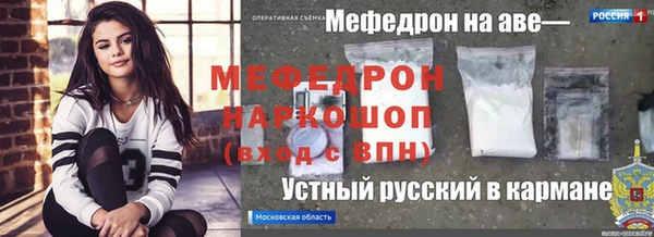 гашиш Алексин