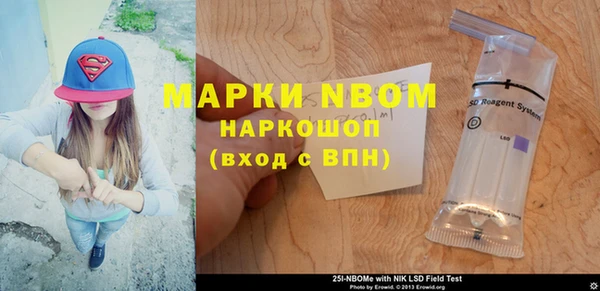 герыч Алзамай