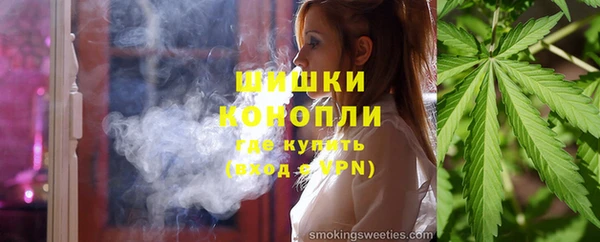 меф VHQ Балашиха