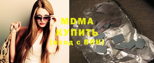 мет Алексеевка